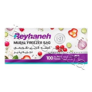 6263383500015