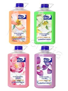 پاستیلی-رافونه