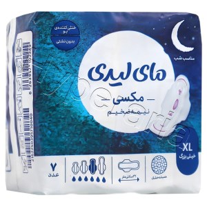 ۶۲۶۳۹۵۷۱۰۲۰۸۹